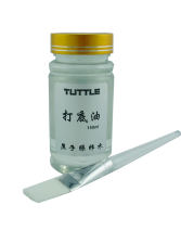 增能剂TUTTLE 打底油 原子爆炸水 120ML 膨胀剂 增加海绵4倍弹力