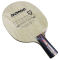 多尼克瓦碳加强型Waldner Senso Ultra Carbon乒乓球底板 33810|2281