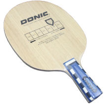 多尼克北歐精選-22 Donic Waldner Exclusive AR乒乓球底板