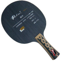 拍里奥 TNT-1 乒乓球底板 经典5木2碳 乒乓球拍 TNT1
