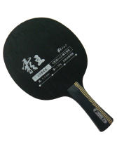 拍里奥 霸王 乒乓球底板 双碳双钛  快攻型