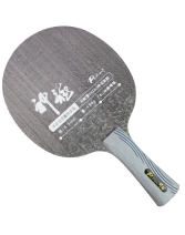 Palio拍里奥 神龙 七木双碳增强 弧快型乒乓球球拍底板