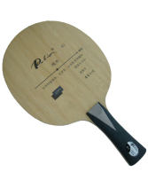 PALIO拍里奥 A-1 A1 北京队专用 纯木乒乓球拍 底板