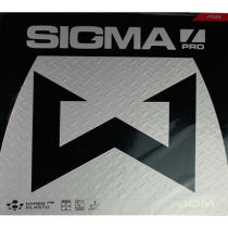 骄猛XIOM希格玛（西格玛） SIGMA PRO反胶套胶 专业内能乒乓球胶皮