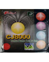拍里奥 CJ8000近中台弧圈快攻型40-42 长效乒乓球反胶套胶