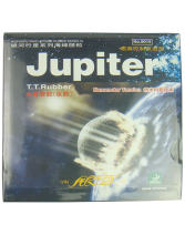 银河木星Jupiter 9015 乒乓球反胶套胶 进攻型