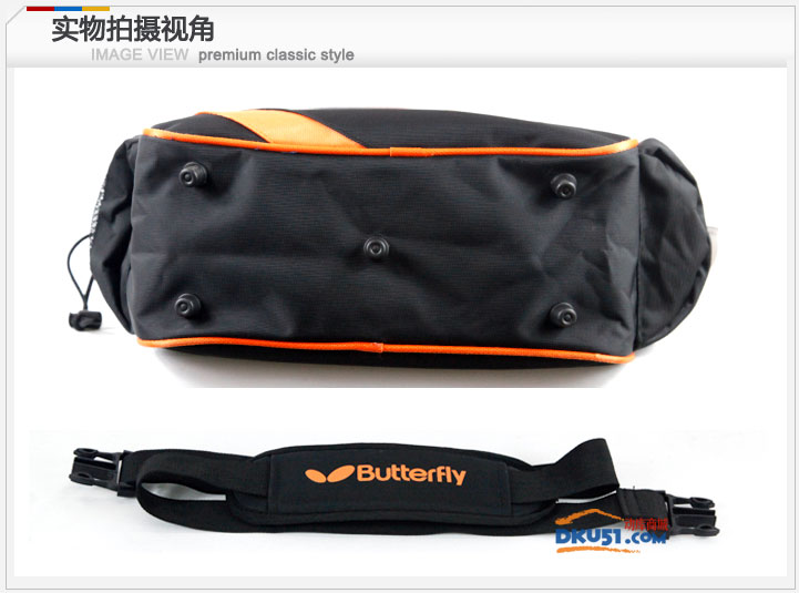 蝴蝶Butterfly TBC-884 乒乓球运动包 附鞋袋 橘色款