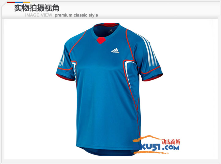 adidas 阿迪达斯 乒乓球服 运动服 Mittennium Tee 蓝色款