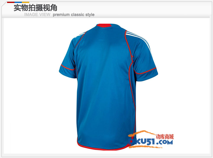 adidas 阿迪达斯 乒乓球服 运动服 Mittennium Tee 蓝色款