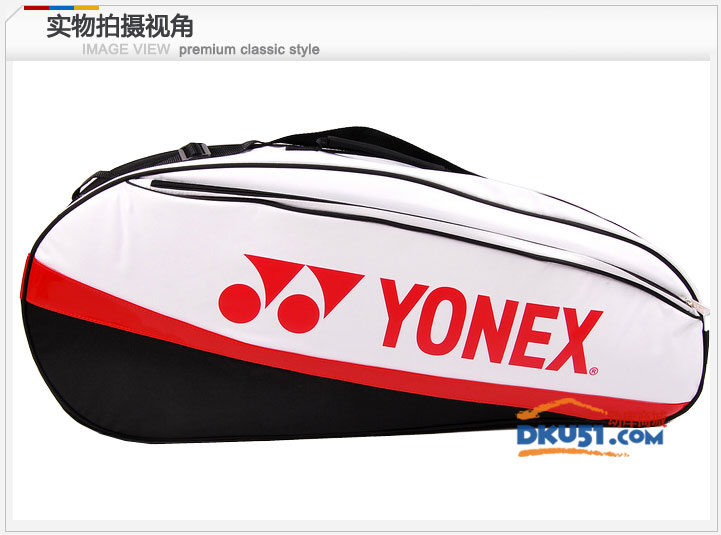 YONEX尤尼克斯 BAG-5223EX 羽毛球包3支装 单肩背 白黑