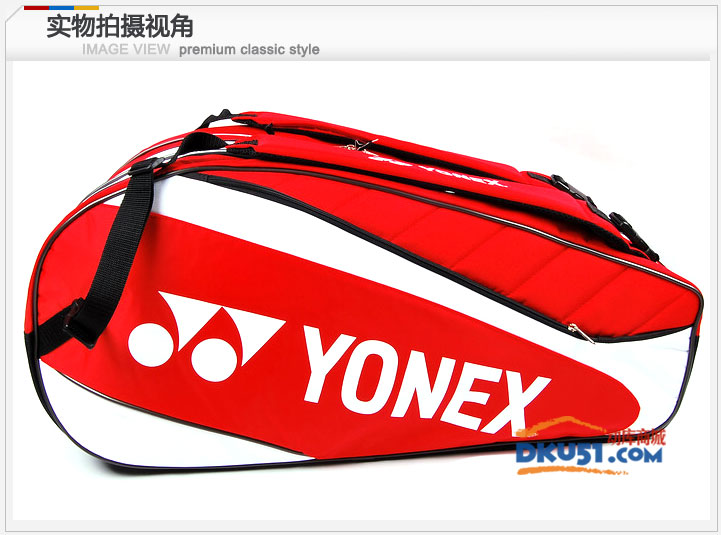 YONEX 尤尼克斯 BAG7229EX 红色款羽毛球包 双肩包9支装