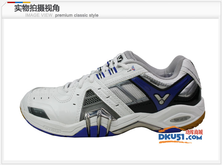 胜利/VICTOR SH 8600F 蓝 炫动韩国队专业羽毛球鞋