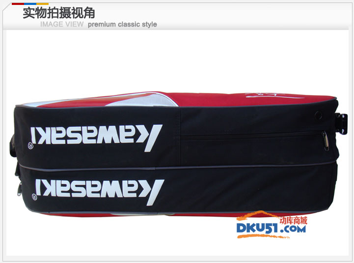 Kawasaki 川崎KBB-8617 6支装羽毛球包 双肩网羽球包