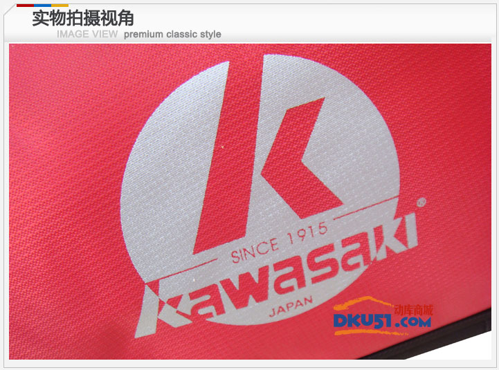 川崎/KAWASAKI TCC-053六支装羽毛球包 超值羽毛球拍包 红色