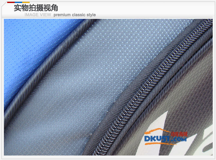 川崎/KAWASAKI TCC-053六支装羽毛球包 超值羽毛球拍包 蓝色