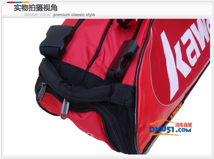 Kawasaki/川崎TCC-097 超豪华十二支装羽毛球拍包_正品、价格、评价 