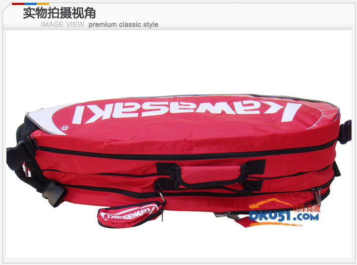 Kawasaki/川崎 TCC-097 超豪华十二支装羽毛球拍包