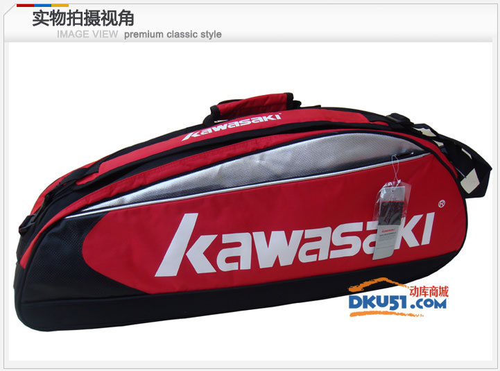 川崎/KAWASAKI TCC-092网球羽毛球6支装单肩拍包