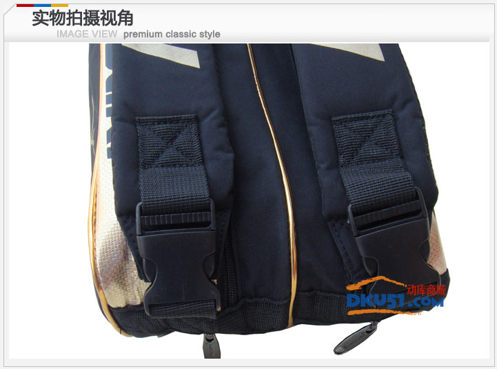 KAWASAKI/川崎 李矛签名款 羽毛球包 TCC-8601 隔热层 鞋袋