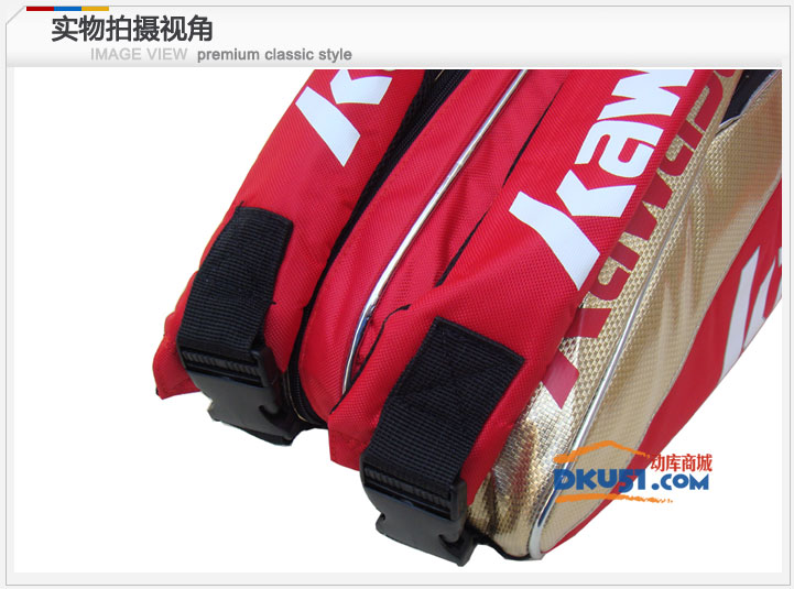 Kawasaki/川崎 TCC-8602 双肩6支装双肩包 羽毛球包 网球包