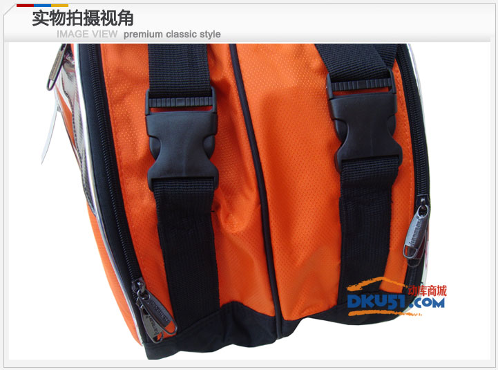 川崎/kawasaki TCC-8604羽毛球包 双肩包 六支装