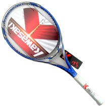 川崎/KAWASAKI CRAZY 460 全碳素网球拍 网拍 蓝色款