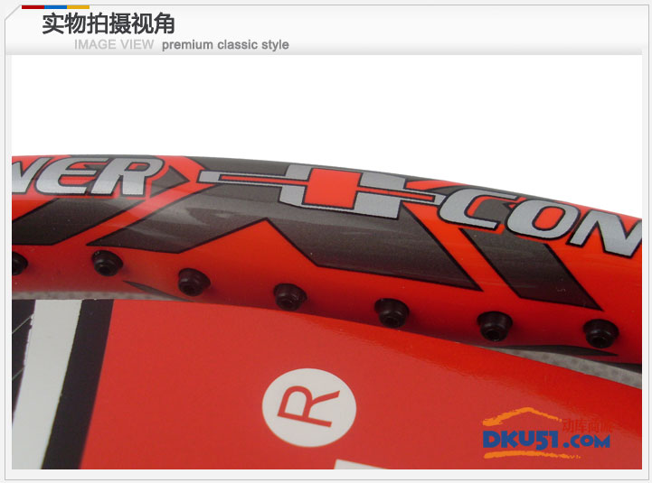 KAWASAKI/川崎 Sharp 500全碳素進階網球拍，紅白色