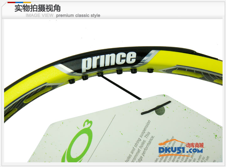 王子/Prince EXO3 Rebel 95 (7T18F)網球拍 2012年新款
