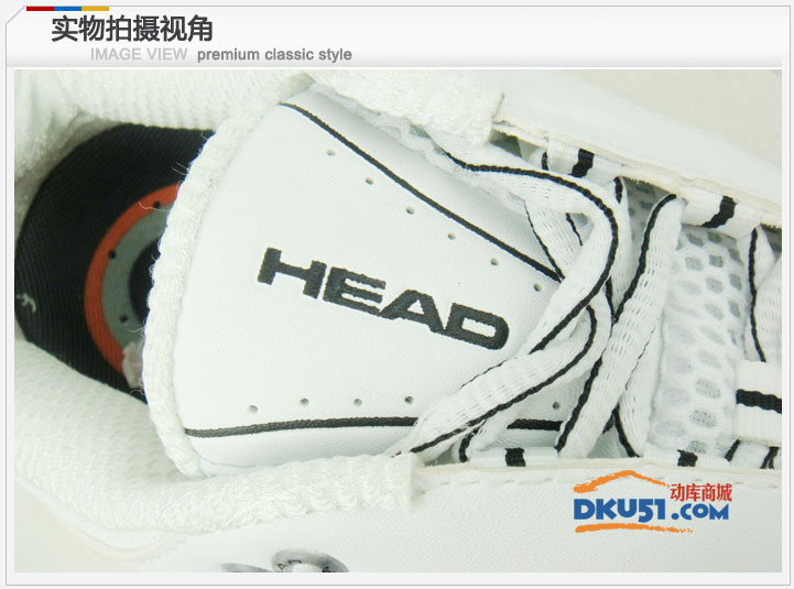 Head海德 Insane Pro Men（272011）男款網球鞋 黑白色