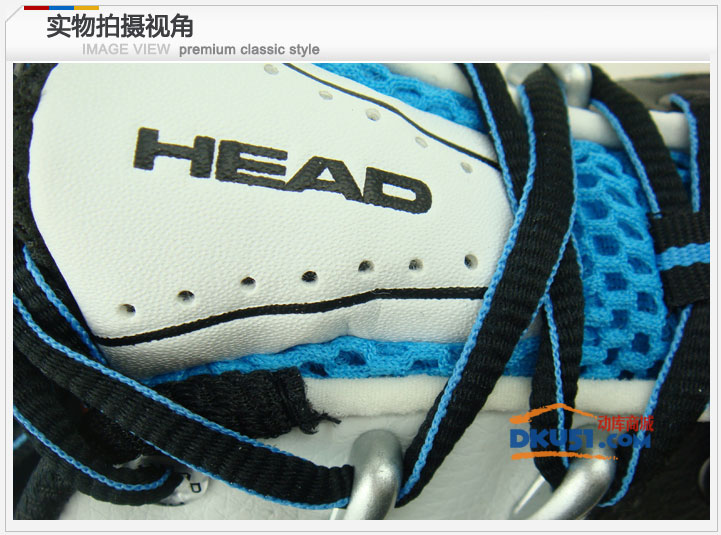 HEAD/海德 Prestige Pro II Men男款网球鞋（272031）