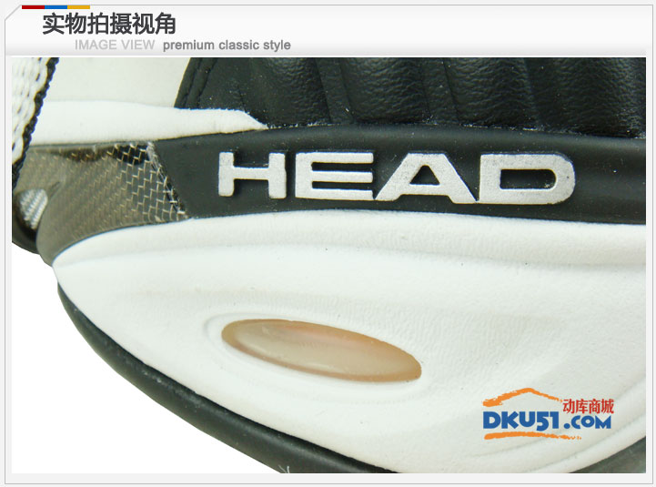 Head海德 Radical Pro II 网球鞋 橙/黑 272110