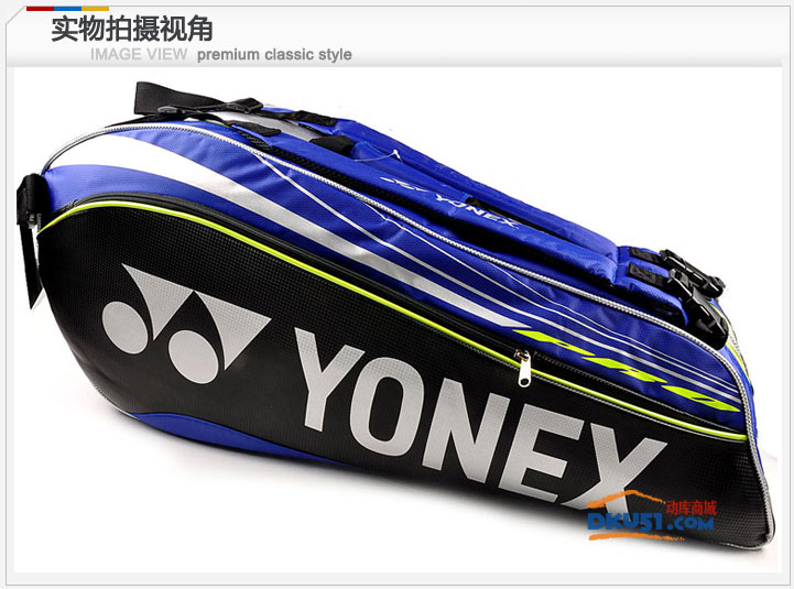 YONEX/尤尼克斯羽毛球运动双肩背包BAG-9226EX 6只装羽毛球包