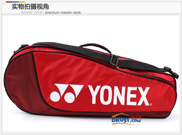 YONEX尤尼克斯YY 6023C 3只装羽毛球包 CH专柜正品 红色