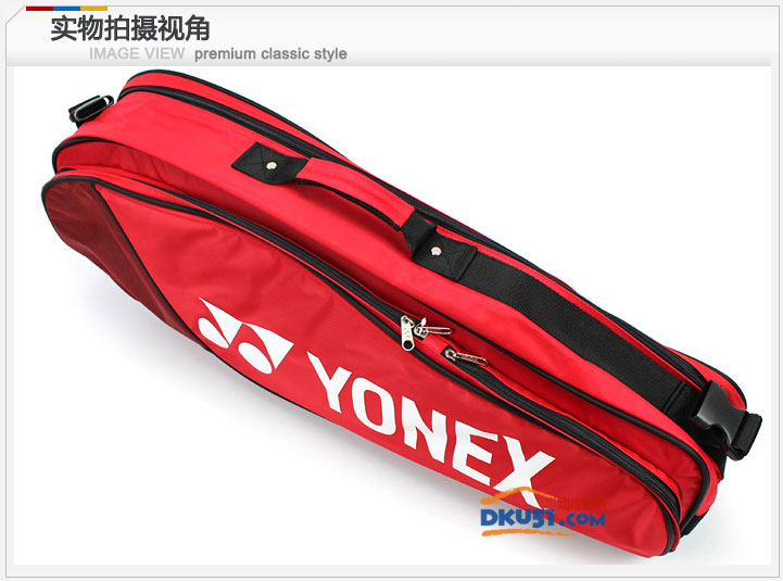 YONEX尤尼克斯YY 6023C 3只装羽毛球包 CH专柜正品 红色