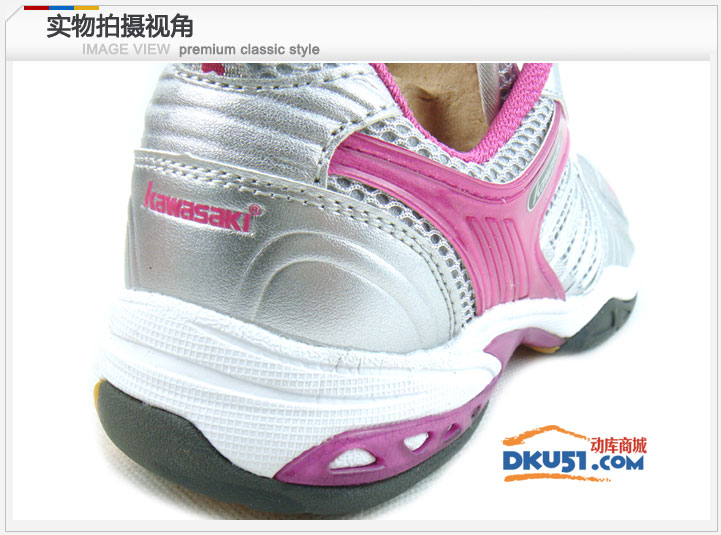 川崎 kawasaki 炫风系列 K-317 女款 羽毛球鞋 运动鞋