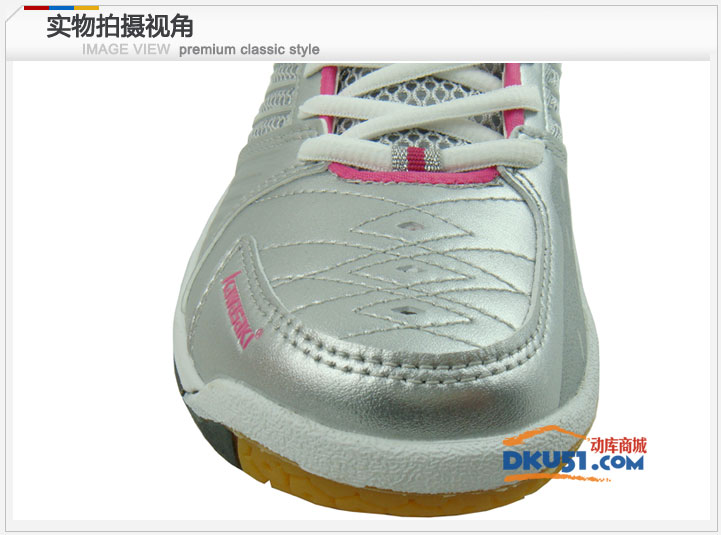 川崎 kawasaki 炫风系列 K-317 女款 羽毛球鞋 运动鞋