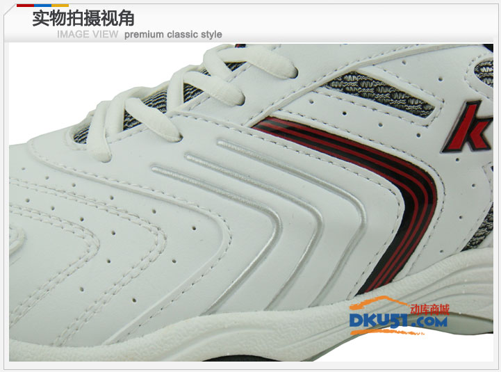 kawasaki 川崎K-018 羽毛球鞋 防滑减震运动鞋