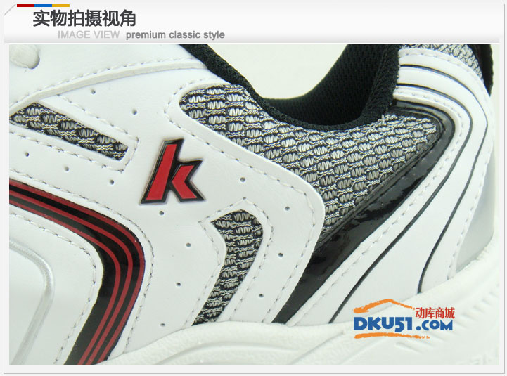 kawasaki 川崎K-018 羽毛球鞋 防滑减震运动鞋