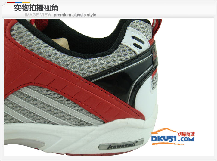 川崎/KAWASAKI K-038 专业羽毛球鞋 男女款 运动鞋