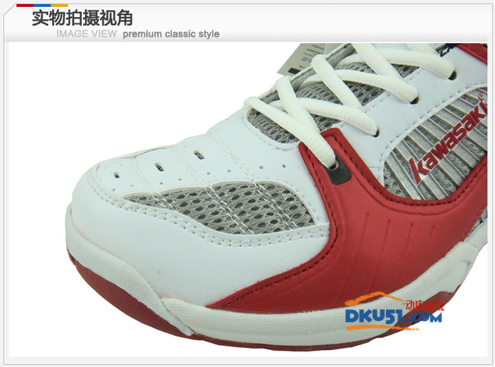 川崎/KAWASAKI K-038 专业羽毛球鞋 男女款 运动鞋