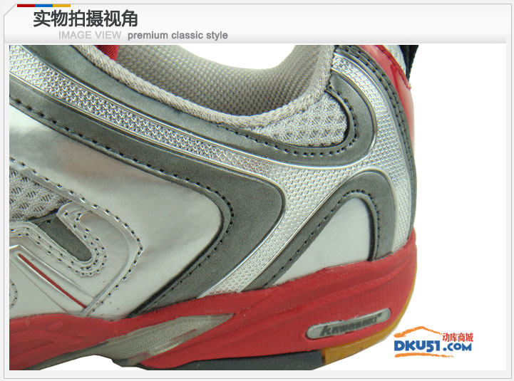 KAWASAKI 川崎K-303羽毛球鞋 红色经典 炫风系列运动鞋