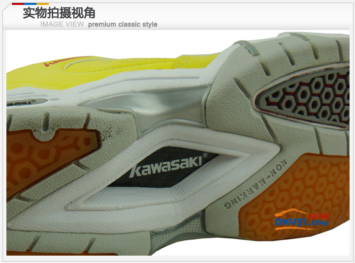 川崎Kawasaki k-309 经典小黄鞋 羽毛球鞋 防滑 减震 大黄蜂