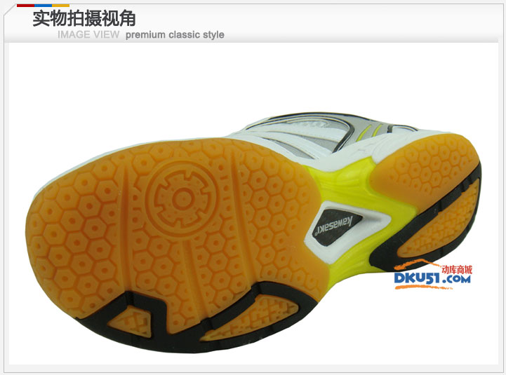 川崎Kawasaki K-316 专业羽毛球鞋 防滑减震透气舒适 专业级选择