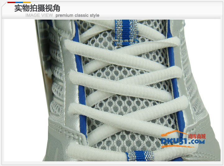 KAWASAKI 川崎 K-318 羽毛球鞋 舒适透气 2012新款