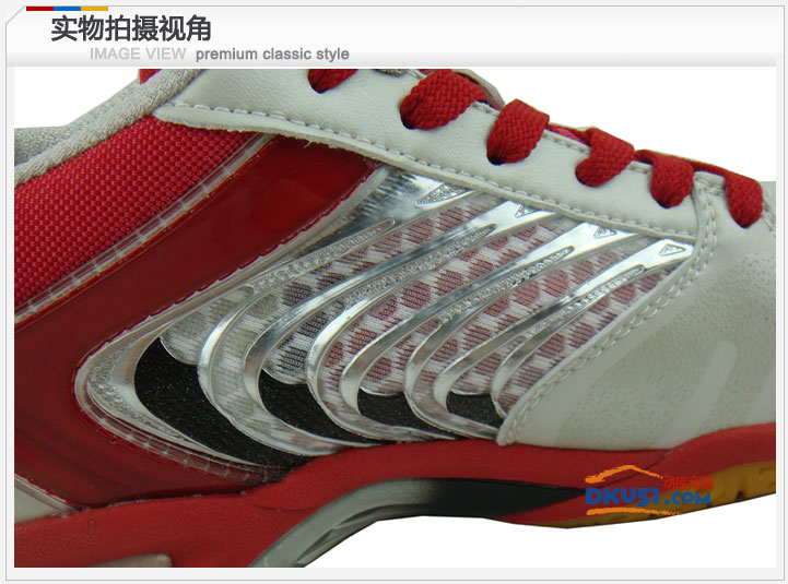 KAWASAKI川崎专业羽毛球鞋K-508 透气专业款运动 极致战靴