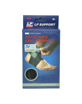 美国LP护具 LP768护踝 跟腱开放可调式护踝 扭伤保暖 运动护