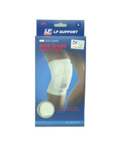 美国LP护具 LP606护膝 简易型膝部垫片护套 运动护膝 膝盖护膝