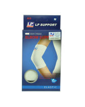 美国LP护具 LP603护肘 简易型肘部护套 缓和关节不适 瘦手臂燃脂