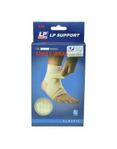 美国LP护具 LP634护踝 弹性绷带 运动扭伤 篮球 足球 羽毛球
