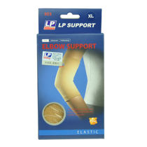 美國LP護具 LP953護肘 籃球羽毛球網球 關節炎保暖 超薄運動護具